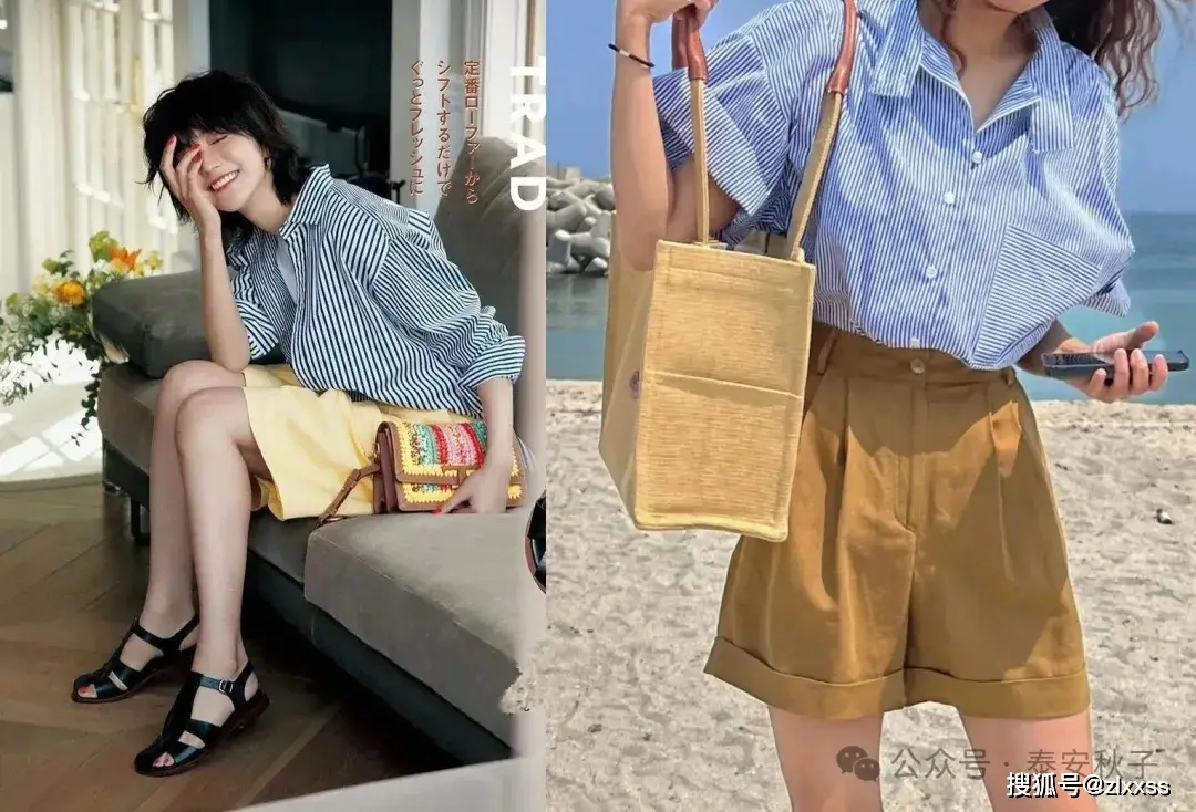 Tại sao phụ nữ 30+ có gu không thích mặc áo phông với quần short denim, họ thích kiểu này thanh lịch hơn lại “toát mùi tiền” - 7
