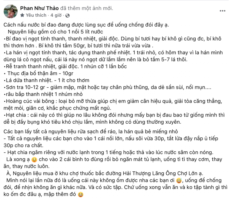 Thứ nước rẻ bèo mùa hè giúp đốt mỡ, Phan Như Thảo từng áp dụng để giảm 15kg, Ngọc Trinh cũng đánh bay mỡ eo - 2