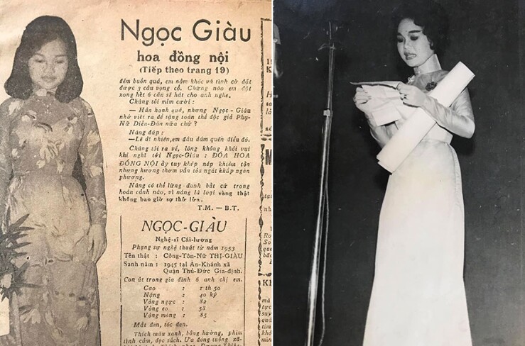2 NSND cùng có tên &#34;đại gia&#34;: 1 người thuộc dòng dõi quý phi ở Huế, con gái học lớp 7 mất vì ung thư máu - 3