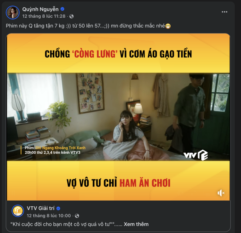 Quỳnh Kool tuổi 30: Mặt đẹp như &#34;búp bê sống&#34; nhưng diễn bất ổn, bị nghi &#34;dao kéo&#34; vì biểu cảm thiếu tự nhiên - 5