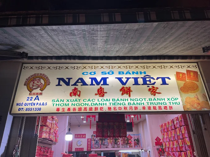 Mách bạn 5 tiệm bánh Trung thu gốc Hoa chỉ dân &#34;thổ địa&#34; mới biết: Tồn tại hàng chục năm vẫn giữ nguyên chất lượng tuyệt hảo - 1