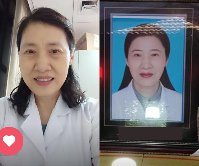 Cắt bỏ tử cung để cứu sống sản phụ, nữ bác sĩ bị gia đình gây áp lực dẫn đến tự vẫn, trước khi rời đi vẫn hoàn thành 6 ca mổ cuối cùng - 1
