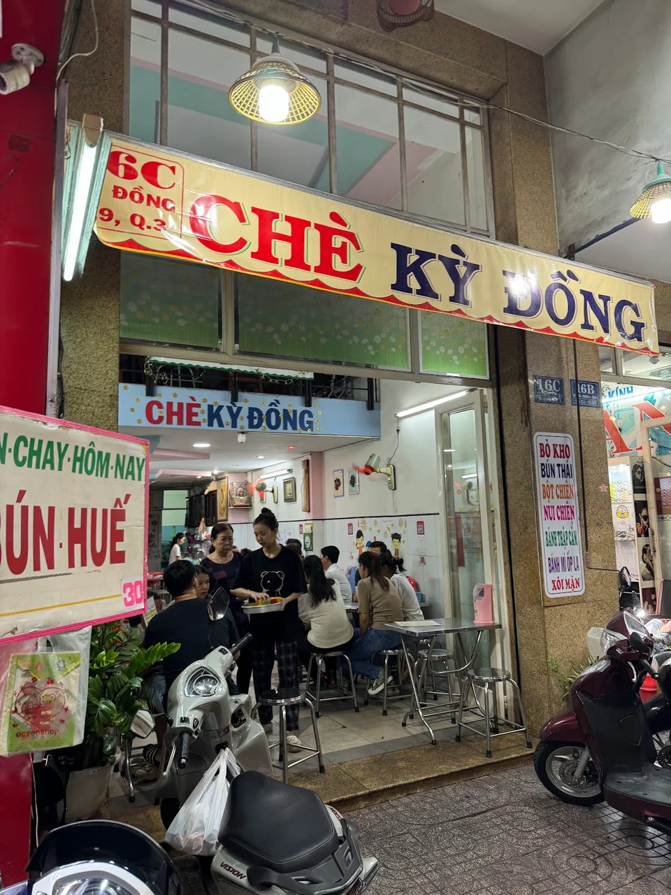 Hội FA muốn &#34;đổi vận&#34; mùa Thất Tịch thì lưu ngay 4 quán chè lâu đời Sài Gòn, ăn chén chè đậu đỏ cầu duyên chuẩn vị xưa - 5