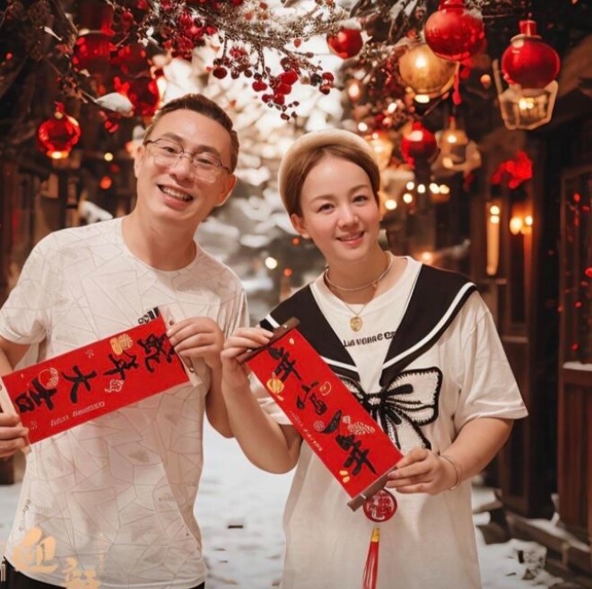Cô giáo cưới bố của học sinh, quen 3 ngày được trả hết nợ, kết hôn cho 5 căn nhà và 360 triệu/tháng tiền tiêu vặt - 2