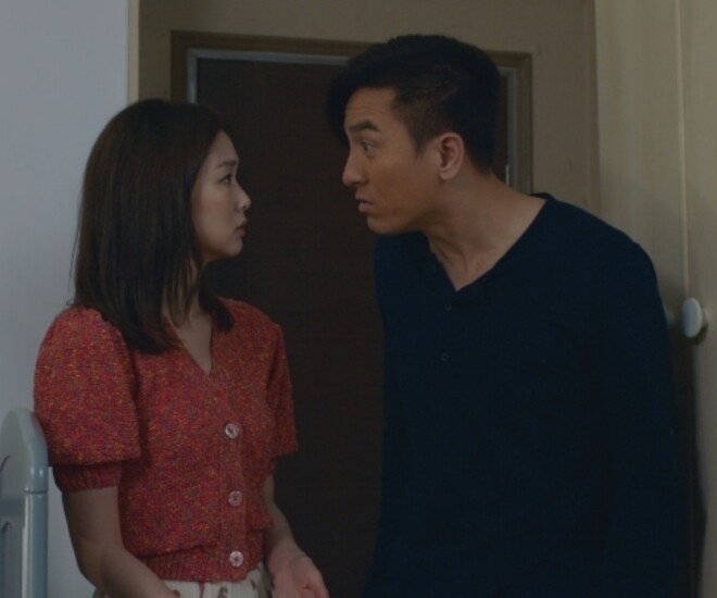 Sau đêm cuối mặn nồng với sếp để quay về bên chồng, tôi nghẹn ngào khi thấy điện thoại sáng lên - 1