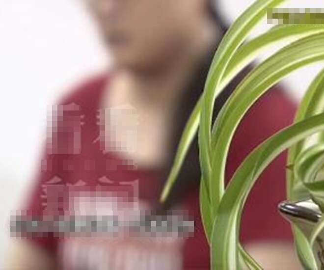 Sống với bạn trai 2 năm, cô gái ngỡ ngàng khi cảnh sát đến tìm, càng sốc hơn trước thân phận của anh - 1