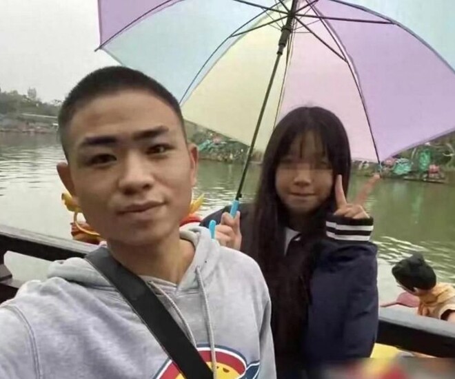 Vợ biến mất sau khi bị phát hiện chuyện ngoại tình, chàng rể cầu cứu bố mẹ vợ - 1