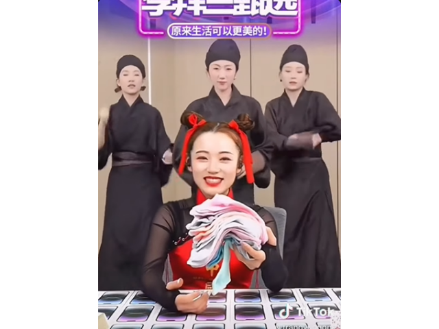 Concept livestream bán hàng &#34;khách mua không kịp kệ khách&#34; của các tỷ tỷ Douyin - 6