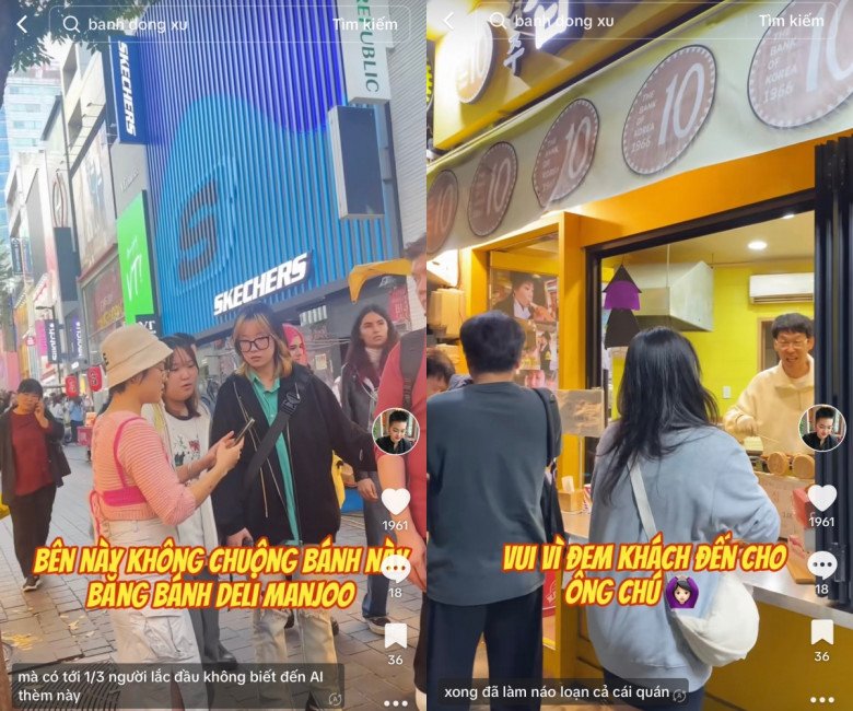Bánh đồng xu phô mai: Hot trend ở Việt Nam nhưng ở Hàn Quốc lại bị ghẻ lạnh? - 4