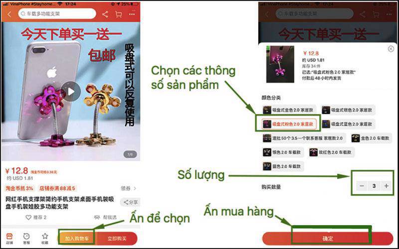 6 bước đơn giản giúp chị em mua hàng trực tiếp từ Taobao về Việt Nam không cần qua bên trung gian nào - 5
