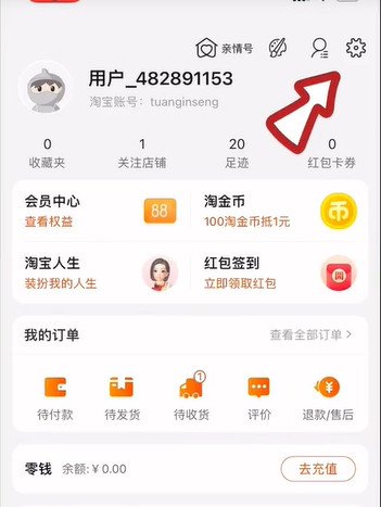 6 bước đơn giản giúp chị em mua hàng trực tiếp từ Taobao về Việt Nam không cần qua bên trung gian nào - 2