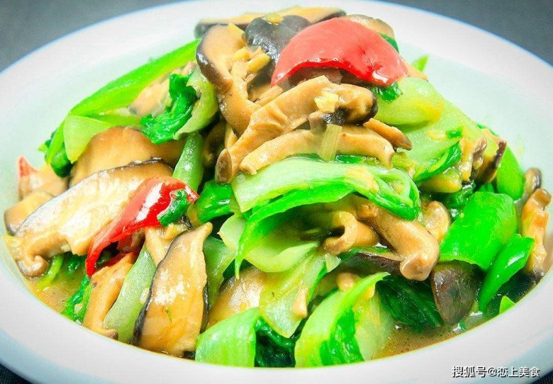 3 loại &#34;thịt thực vật&#34; tốt không kém thịt lợn hay bò mà lại rẻ hơn, giảm nhiều bệnh tật - 2