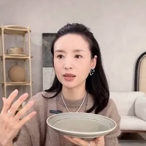 Loại lá tốt ngang &#34;kem chống nắng tự nhiên&#34;, sản sinh collagen giúp &#34;Chúc Anh Đài&#34; Đổng Khiết trẻ mãi không già - 8