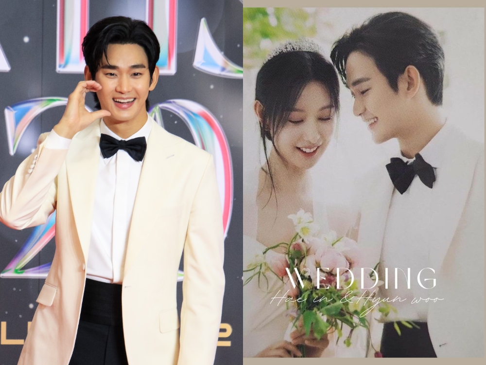 Kim Soo Hyun và Kim Ji Won sắp thành đôi: &#34;Điềm báo&#34; duyên nợ y hệt vợ chồng Hyun Bin? - 1