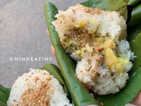 Món xôi làm từ loại rau dại lại là đặc sản Hà Nội: Top 5 quán làm chuẩn vị nhất, mấy chục năm vẫn nườm nượp khách