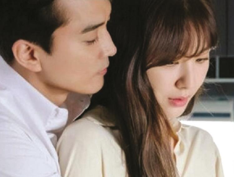 Vỏ bọc hạnh phúc