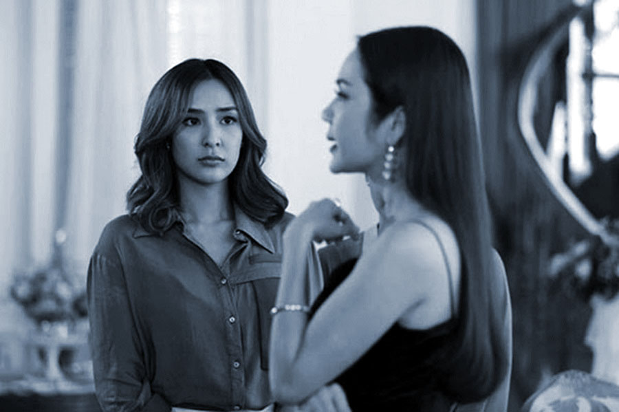 Kế nhỏ của cô em chồng - 1