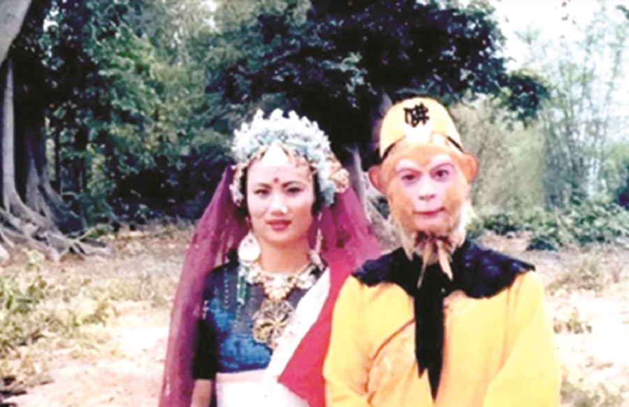 Mối tình sâu đậm của vợ chồng “Tôn Ngộ Không” - 1