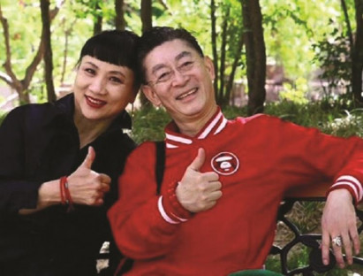 Mối tình sâu đậm của vợ chồng “Tôn Ngộ Không”