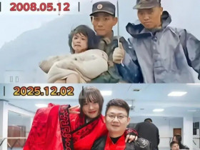 Vô tình gặp lại ân nhân cứu mình thuở nhỏ, 9X chủ động "tấn công", rước anh về làm chồng