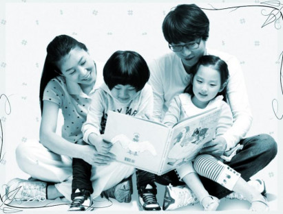 Những mảnh vụn nhỏ