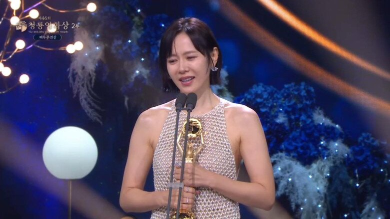 Vợ chồng Hyun Bin - Son Ye Jin cùng nhau "xưng đế, phong hậu" tại Rồng Xanh 2025 nhưng không ai chịu nhường cúp - 6