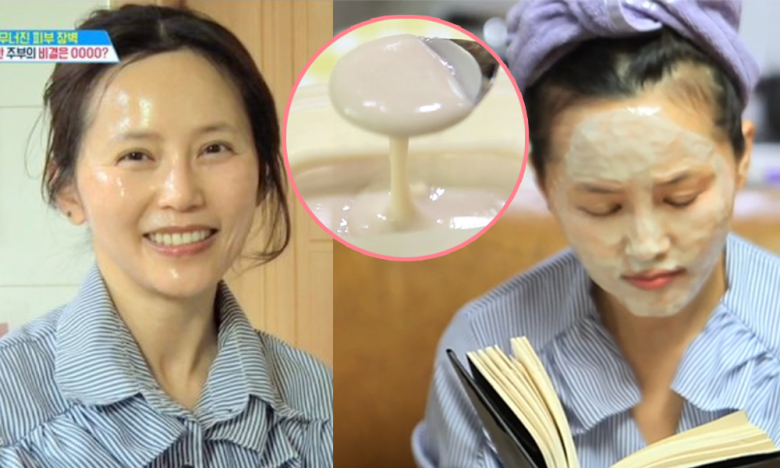 3 món ăn giá rẻ nhưng là “mỏ collagen” tự nhiên, được ví như “tổ yến của người nghèo” ở Việt Nam - 3