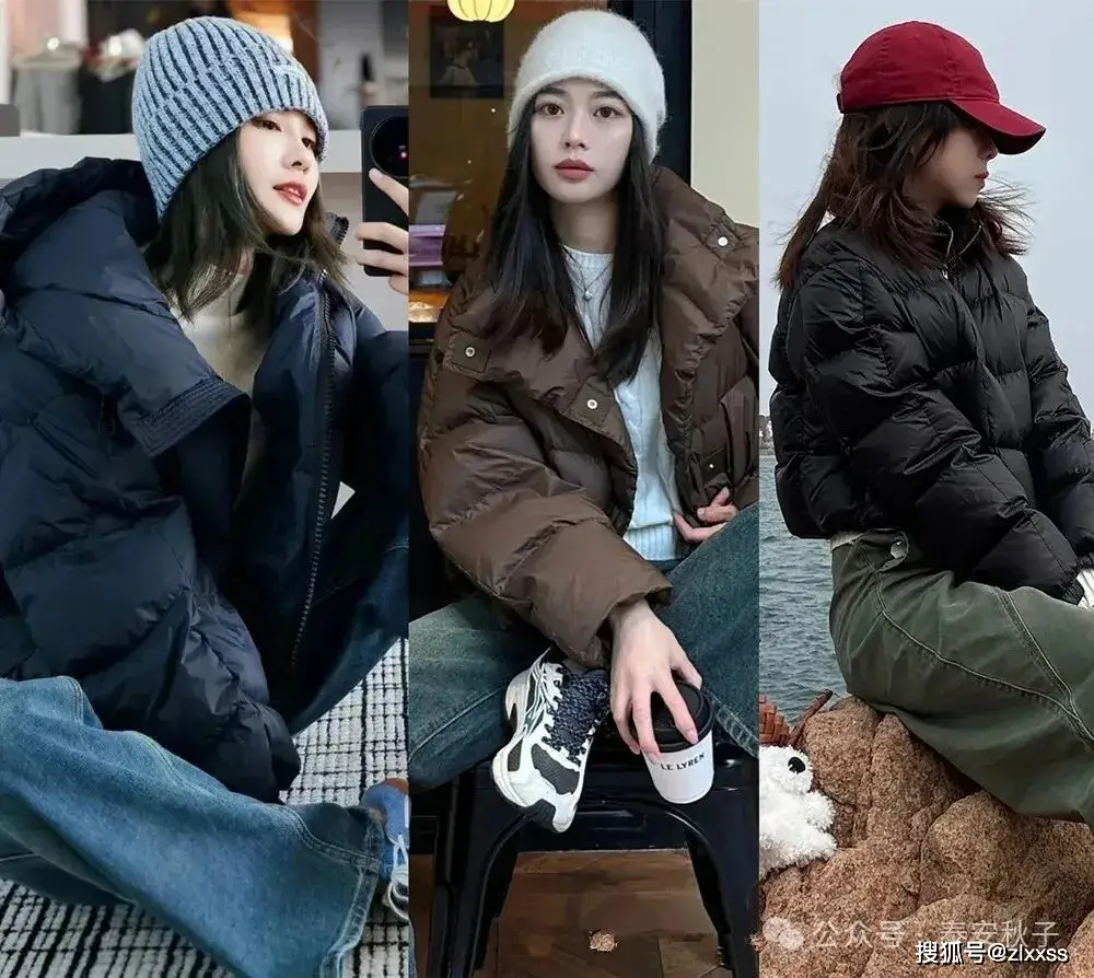 Áo phao phối với quần gì để gọn dáng? 3 kiểu quần giúp chị em trông như giảm đi 5kg mà không cần ăn kiêng - 1