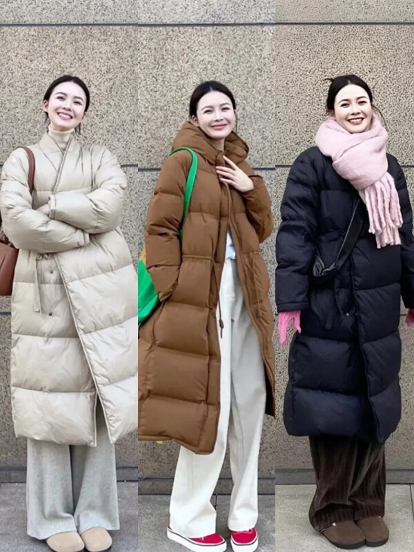 Áo phao phối với quần gì để gọn dáng? 3 kiểu quần giúp chị em trông như giảm đi 5kg mà không cần ăn kiêng - 3