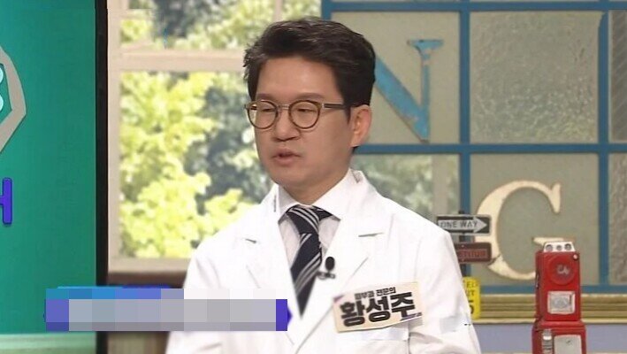 Bác sĩ Hàn chia sẻ phương pháp gội đầu 2-2-2 giúp da đầu khỏe mạnh, tóc con thi nhau mọc tua tủa như nấm mọc sau mưa - 1