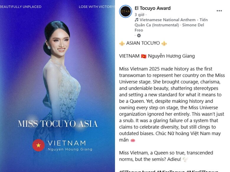 Hương Giang nhận được danh hiệu bất ngờ sau kết quả &#34;trắng tay&#34; tại Miss Universe 2025 - 1