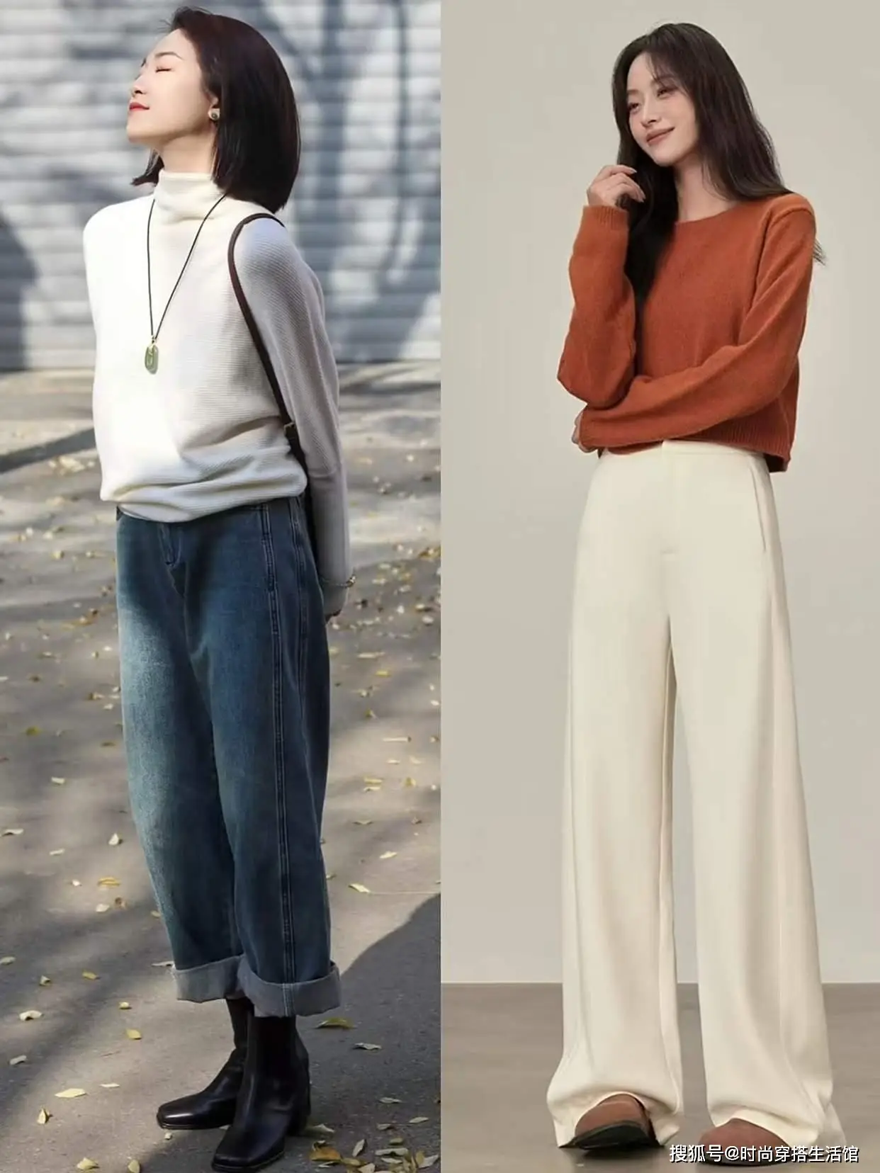 Nhiệt độ giảm, chị em phối áo len với 3 kiểu quần ống rộng đơn giản mà thời trang hơn cả khối đồ hiệu - 2