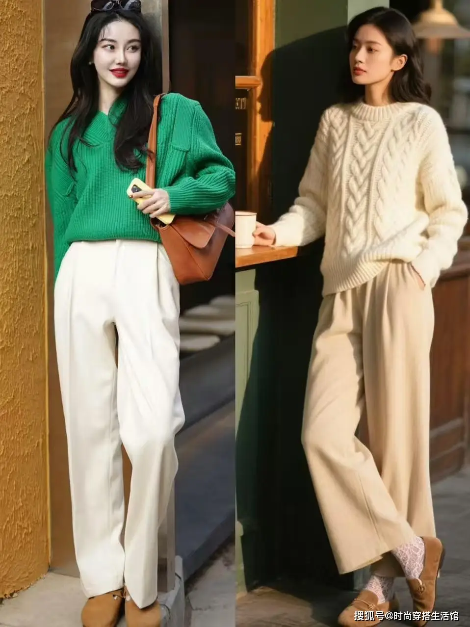 Nhiệt độ giảm, chị em phối áo len với 3 kiểu quần ống rộng đơn giản mà thời trang hơn cả khối đồ hiệu - 4