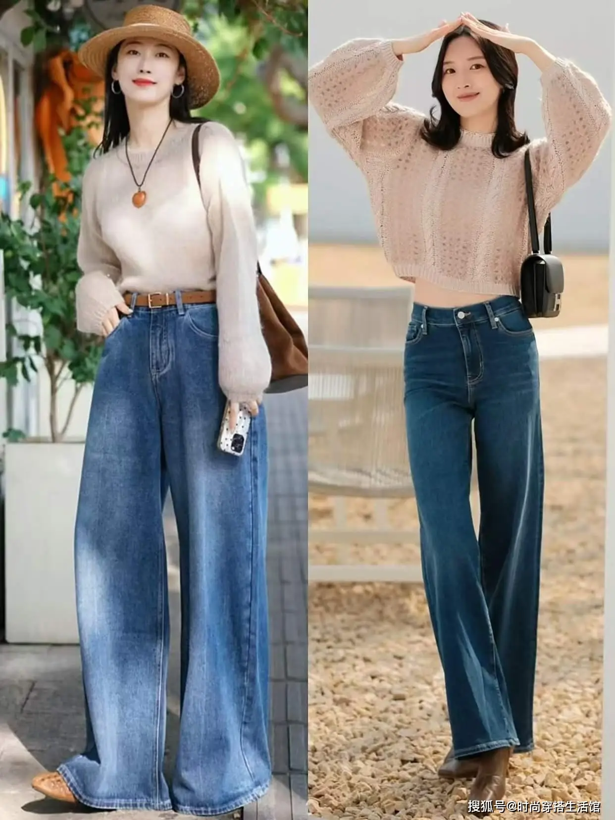 Nhiệt độ giảm, chị em phối áo len với 3 kiểu quần ống rộng đơn giản mà thời trang hơn cả khối đồ hiệu - 3