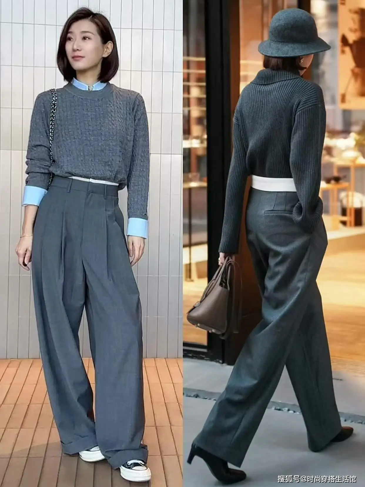 Nhiệt độ giảm, chị em phối áo len với 3 kiểu quần ống rộng đơn giản mà thời trang hơn cả khối đồ hiệu - 5