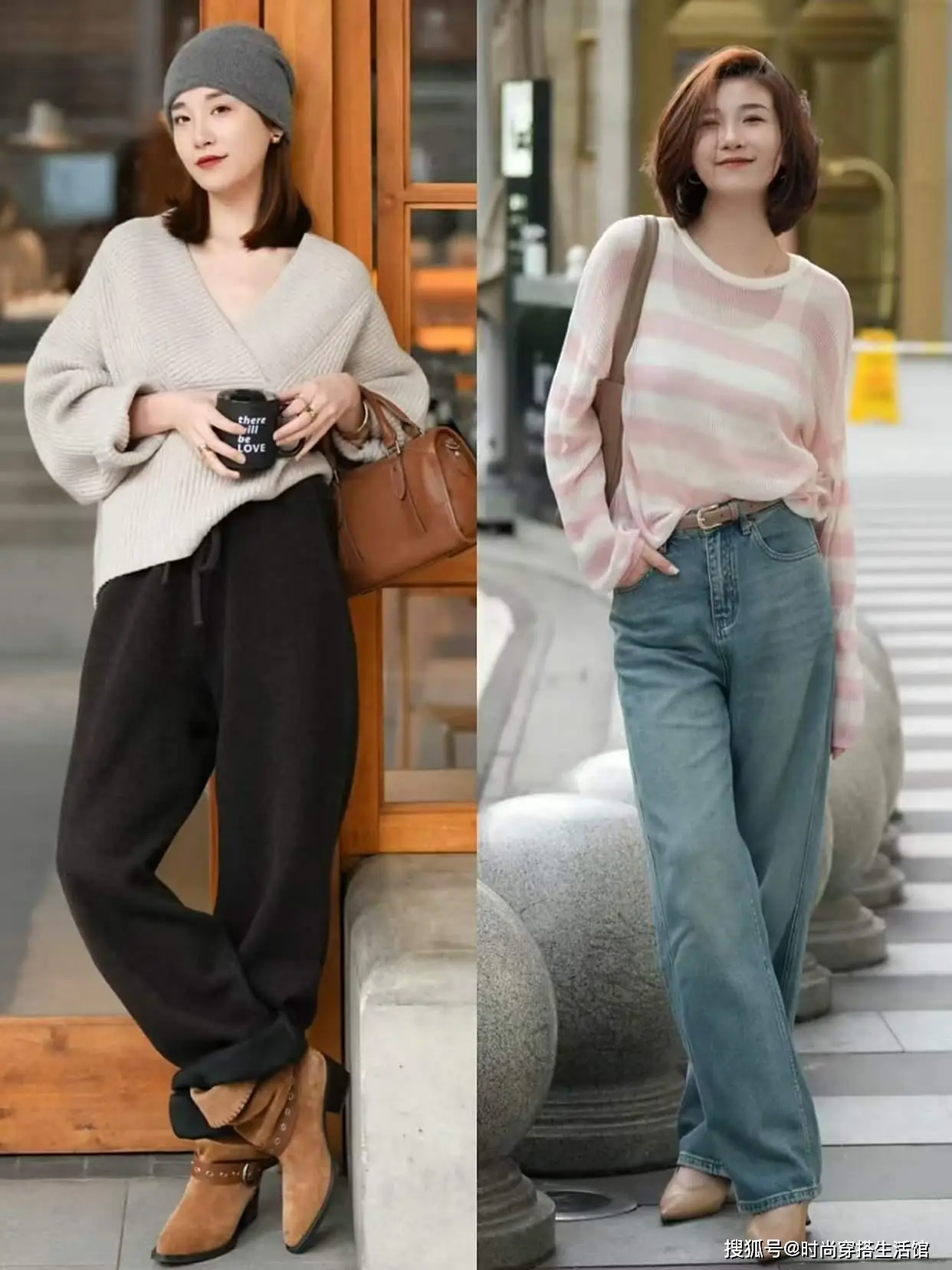 Nhiệt độ giảm, chị em phối áo len với 3 kiểu quần ống rộng đơn giản mà thời trang hơn cả khối đồ hiệu - 1