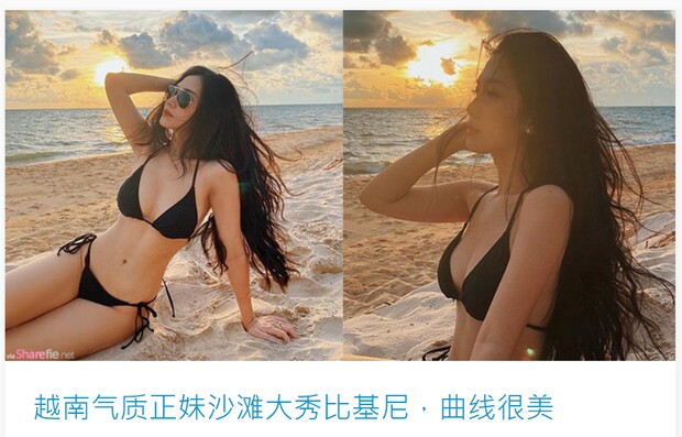 Mỹ nhân Sài thành là "crush đời đầu của hàng ngàn chàng trai", từng được báo Trung khen "nữ thần" nay thay đổi sau 5 năm - 2