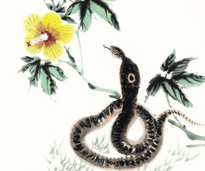 4 con giáp nửa cuối tháng 12 “đổi vận", Thần Tài gọi tên - 1