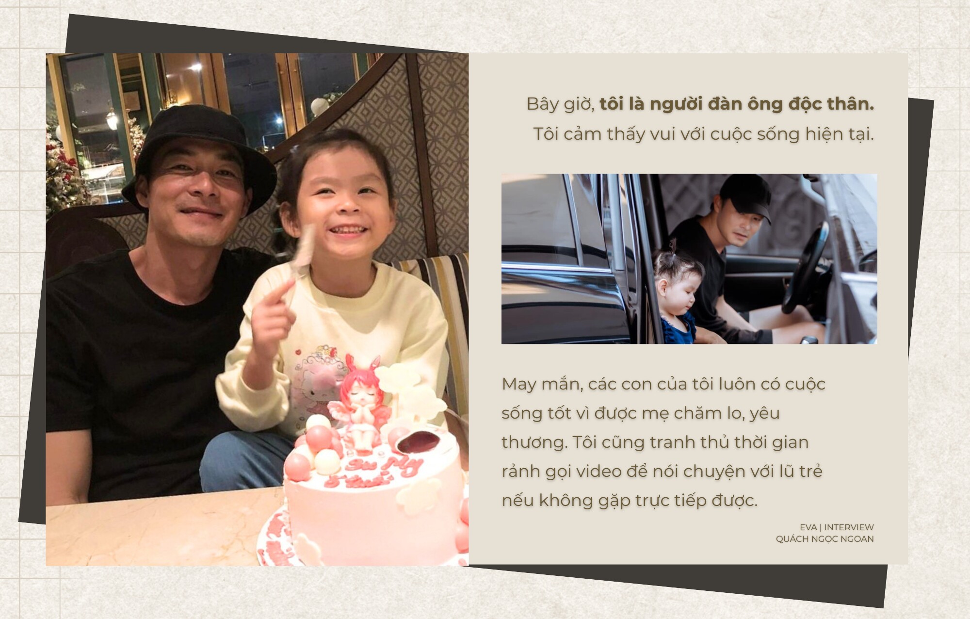 Diễn viên Quách Ngọc Ngoan: "Tôi mong các con sẽ không thấy những khó khăn của bố" - 6
