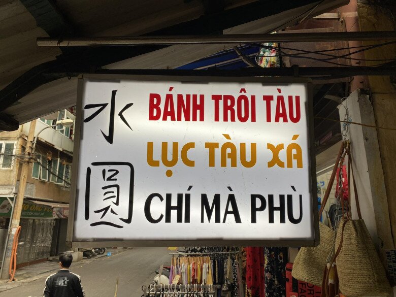 3 quán bán món bánh đặc sản mùa đông Hà Nội: Tồn tại mấy chục năm khách vẫn xếp hàng, bán 3 tiếng &#34;hết bay&#34; 4 thùng bánh - 1