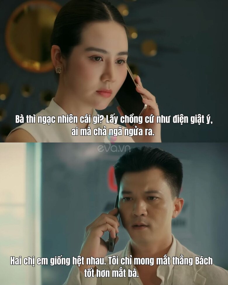 Hà Việt Dũng nổi như cồn vì "mỏ hỗn” trong Cách Em 1 Milimet, khiến Huyền Lizzie cay cú đến phát khóc - 7