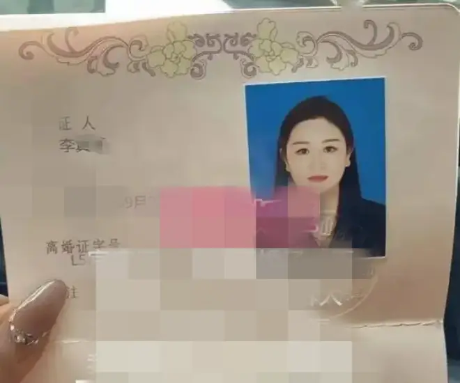 Mừng rỡ vì ly hôn thành công, người phụ nữ đăng lên mạng khoe &#34;chiến tích&#34;, 1 tháng sau đã hối hận - 1