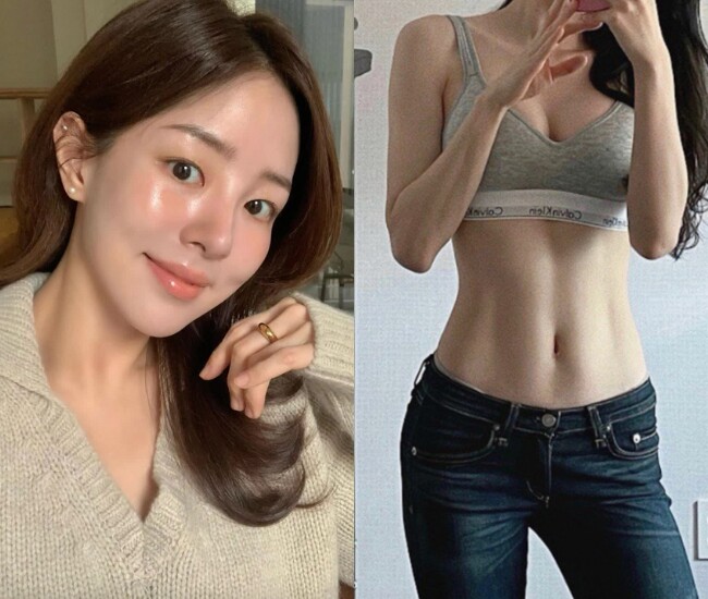 Loại collagen tự nhiên giá bình dân là &#34;thần dược&#34; được hội chị em U35 săn lùng: Uống vào thấy khác ngay, da mướt rõ từng ngày - 1